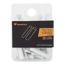 Refil de Borracha Eletrica para Desenho 70 Refis Tenwin