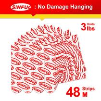Refil de tiras suspensas Sinfuo 48 Medium, sem danos, 1,4 kg Refil de tiras suspensas Sinfuo 48 Medium, sem danos, 1,4 kg