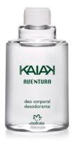 Refil Deo Corporal Kaiak Aventura Masculino Natura - 100m Refil Deo Corporal Kaiak Aventura Masculino Natura - 100m