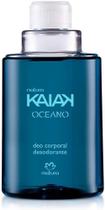 Refil Desodorante Corporal Masculino Kaiak Oceano 100 ml Refil Desodorante Corporal Masculino Kaiak Oceano 100 ml
