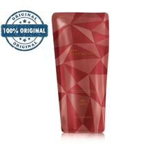 Refil Desodorante Hidratante Corporal Perfumado Essencial Supreme 200 g Refil Desodorante Hidratante Corporal Perfumado Essencial Supreme 200 g