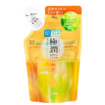 Refil gokujun cleansing oil hada labo