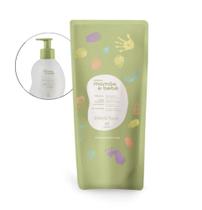 Refil Hidratante Mamãe e Bebê 200ml Natura Refil Hidratante Mamãe e Bebê 200ml Natura