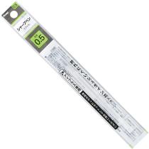 Refil Lapiseira Pentel IPlus 0.5 mm XPUT105