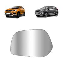 Refil lente espelho retrovisor chery tiggo 2 2018 a 2022 lado esquerdo Refil lente espelho retrovisor chery tiggo 2 2018 a 2022 lado esquerdo