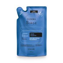 Refil Máscara Capilar Siàge Hair-Plastia 250g Refil Máscara Capilar Siàge Hair-Plastia 250g