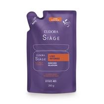 Refil Máscara Capilar Siàge Liso Intenso 250g - Eudora