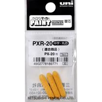 Refil Ponta Marcador Paint Marker PX-20 UNI - 3 unidades Refil Ponta Marcador Paint Marker PX-20 UNI - 3 unidades