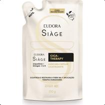 REFIL SIAGE MÁSCARA CAPILAR CICA THERAPY 250g