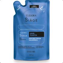 REFIL SIAGE MÁSCARA CAPILAR HAIR PLASTIA 250g