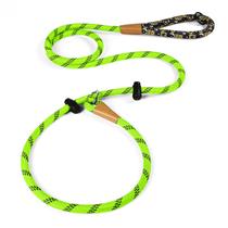 Refletivo Slip Lead Dog Leash Lynxking para cães pequenos e médios Refletivo Slip Lead Dog Leash Lynxking para cães pequenos e médios