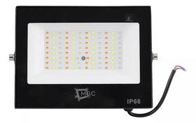 Refletor 100w luz rgb linha rkt