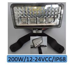 Refletor 200w 12v 24v holofote /uso Náutico /barco / pesca/ caminhão / trailer/ motor home /AGUENTA MAR /IP68 Refletor 200w 12v 24v holofote /uso Náutico /barco / pesca/ caminhão / trailer/ motor home /AGUENTA MAR /IP68