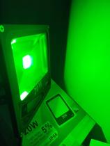 Refletor de led 20w verde bivolt externo Refletor de led 20w verde bivolt externo