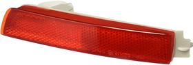 Refletor do Para-choque Traseiro Esquerdo para Nissan Kicks Sentra Refletor do Para-choque Traseiro Esquerdo para Nissan Kicks Sentra