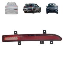 Refletor do parachoque traseiro byd yuan pro 2025 a 2026 lado direito - sc3e-4113200 Refletor do parachoque traseiro byd yuan pro 2025 a 2026 lado direito - sc3e-4113200