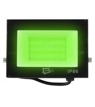 Refletor led 50w verde bivolt