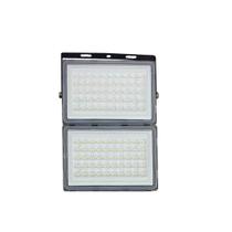 Refletor Led Holofote Modular ABS 200w 6500K IP67 Refletor Led Holofote Modular ABS 200w 6500K IP67