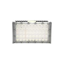 Refletor Led Modular Industrial 100W 6500K Ip68