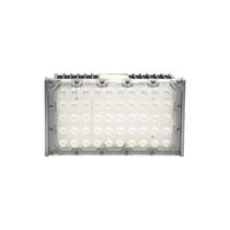 Refletor Led Modular Industrial 100W 6500K Ip68 Refletor Led Modular Industrial 100W 6500K Ip68
