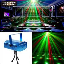 Refletor Mini Laser Stage Lighting Projetor Raio Holografico Dj Festa Balada Luzes