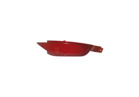 Refletor Para-Choque New Fiesta 2013 Em Diante - Lado Esquerdo