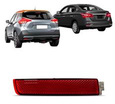 Refletor Parachoq Traseiro Sentra Kicks 2012 A 2021 Esquerdo