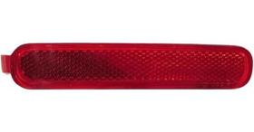 Refletor Parachoque Traseiro Direito Siena 2004 em diante JCV 2544.21