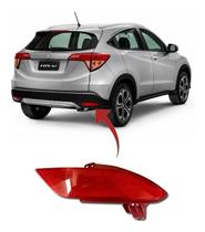 Refletor Parachoque Traseiro Honda HRV 2015 2016 2017 2018 Refletor Parachoque Traseiro Honda HRV 2015 2016 2017 2018
