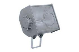 Refletor retangular 1000w