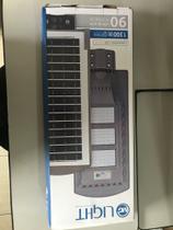 Refletor solar 100 wts Refletor solar 100 wts