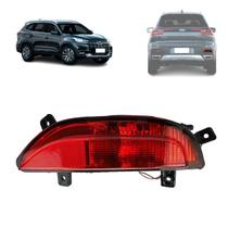 Refletor tiggo 8 19/24 txs parachoque traseiro ld (c/ soquete) (c/ lampada) - imp Refletor tiggo 8 19/24 txs parachoque traseiro ld (c/ soquete) (c/ lampada) - imp