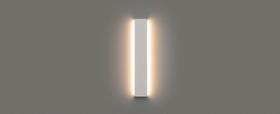 Reflex Arandela de Luz Indireta 72cm 20W 1900LM STELLA Reflex Arandela de Luz Indireta 72cm 20W 1900LM STELLA