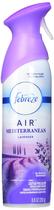 Refresco de ar Febreze Mediterranean Lavender 250 ml, pacote 3 Refresco de ar Febreze Mediterranean Lavender 250 ml, pacote 3