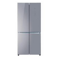 Refrigerador cuisinart arkton 518 litros 4093450001 - 220v