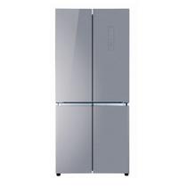 Refrigerador cuisinart multi door arkton 518 litros cinza 220v 4093450001