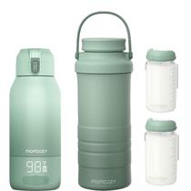 Refrigerador de leite materno e aquecedor de leite Momcozy Portable 650mL