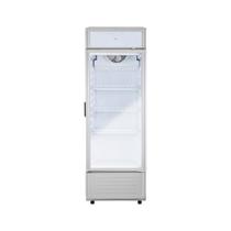Refrigerador Expositor Vertical HQ 200L Frost Free Branco HQ-200REVPVFF - 220V