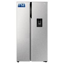 Refrigerador Linha Casa Side by Side Haier 523 Litros, Multi Air Flow, Duplo Inverter, Inox - HSS541 Refrigerador Linha Casa Side by Side Haier 523 Litros, Multi Air Flow, Duplo Inverter, Inox - HSS541