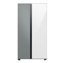 Refrigerador Side by Side com All Around CoolingT e SpaceMaxT com 626 Litros Satin Gray e Clean White - RS60CB70