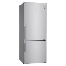 Refrigerador Smart LG 451 Litros Bottom Freezer Inverter com Nature Fresh Aço Escovado GC-B659BSB 127 Volts