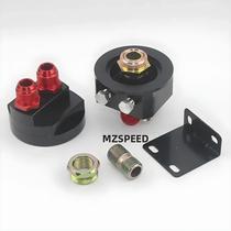 Refrigerador universal do filtro do óleo, adaptador da placa do sanduíche, preto Refrigerador universal do filtro do óleo, adaptador da placa do sanduíche, preto