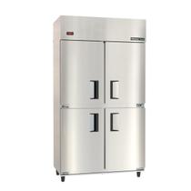Refrigerador Vertical 4 Portas Inox Ext Comercial Eco Degelo Mcecv4p 220v - Venâncio 58320