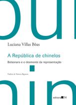 Refugio, O - ( Intrinsecas )