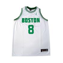 Regata Basquete Masculina M10 Performance Boston 8