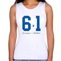 Regata Feminina 6x1 Eu sei que seis lembram - Foca na Moda