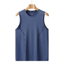 Regata Masculina Plus Size - Secagem Rápida, Respirável e Leve para Basquete e Academia