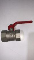 Registro Esfera Metal 1'' Polegada Pn20 Italy