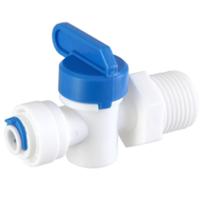 Registro Plastico P/ Filtro De Agua Mangueira 1/4 Rosca 1/2 Registro Plastico P/ Filtro De Agua Mangueira 1/4 Rosca 1/2