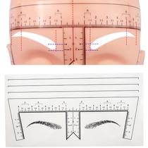 Régua Guapa 50 unidades 21 cm Ferramenta de Microblading para Sobrancelhas Régua Guapa 50 unidades 21 cm Ferramenta de Microblading para Sobrancelhas